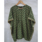 OLIVE GREEN SHORT KAFTAN TUNIC